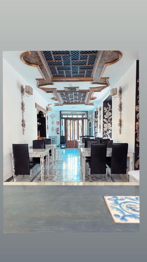 Sacristia De Santa Ana 3* Seville