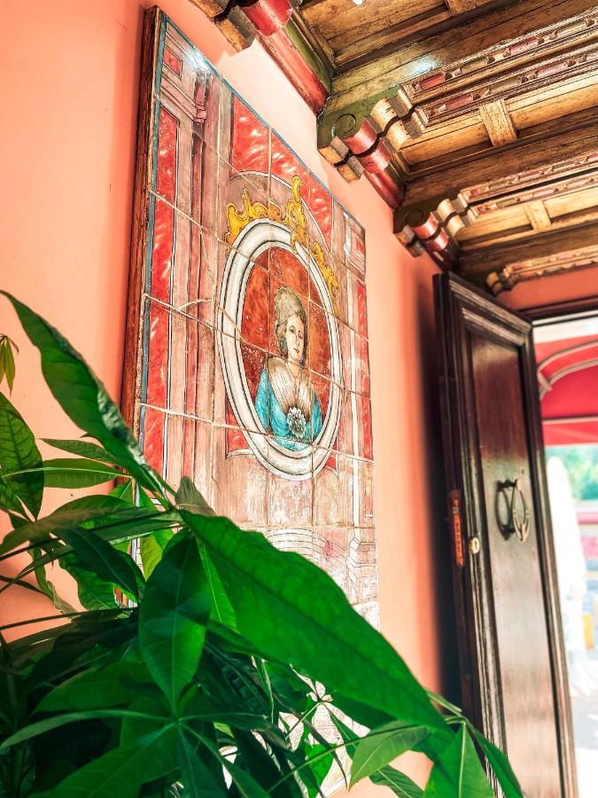 Sacristia De Santa Ana Hotel Seville