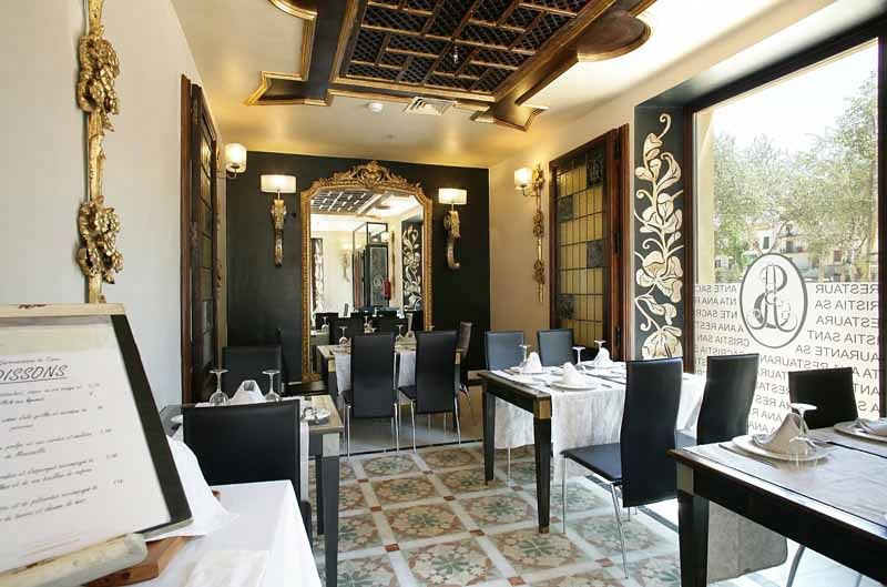 Sacristia De Santa Ana Hotel