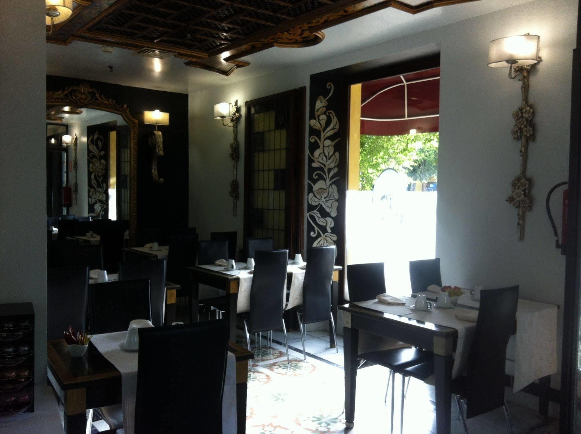 Sacristia De Santa Ana Hotel